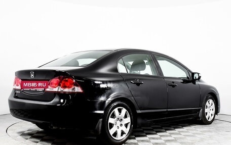 Honda Civic VIII, 2009 год, 1 169 000 рублей, 5 фотография