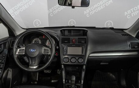 Subaru Forester, 2012 год, 1 659 000 рублей, 9 фотография