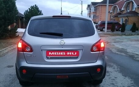 Nissan Qashqai, 2008 год, 1 270 000 рублей, 5 фотография