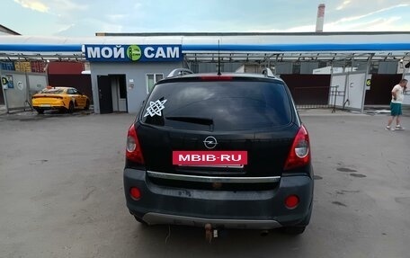 Opel Antara I, 2007 год, 779 000 рублей, 3 фотография