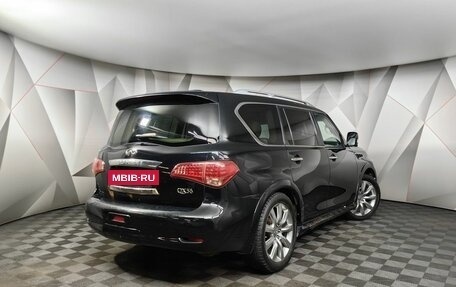 Infiniti QX56, 2012 год, 2 025 000 рублей, 2 фотография