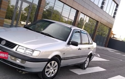 Volkswagen Passat B4, 1994 год, 220 000 рублей, 1 фотография