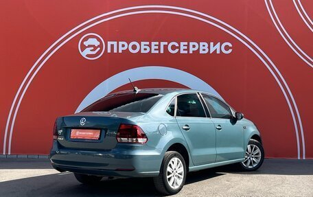 Volkswagen Polo VI (EU Market), 2020 год, 1 599 000 рублей, 5 фотография