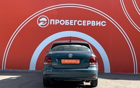 Volkswagen Polo VI (EU Market), 2020 год, 1 599 000 рублей, 6 фотография