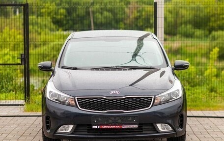 KIA Cerato IV, 2019 год, 1 815 000 рублей, 2 фотография