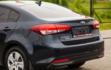 KIA Cerato IV, 2019 год, 1 815 000 рублей, 13 фотография