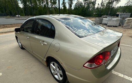 Honda Civic VIII, 2007 год, 710 000 рублей, 3 фотография