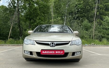 Honda Civic VIII, 2007 год, 710 000 рублей, 2 фотография