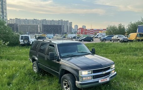 Chevrolet Tahoe II, 1997 год, 375 000 рублей, 3 фотография