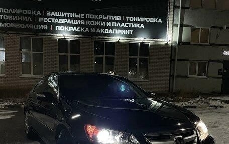 Honda Legend IV, 2006 год, 1 150 000 рублей, 3 фотография