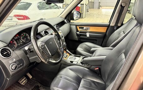 Land Rover Discovery IV, 2014 год, 2 399 000 рублей, 9 фотография