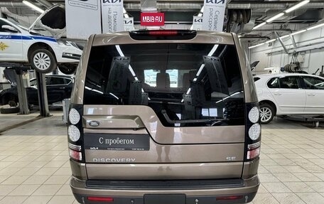 Land Rover Discovery IV, 2014 год, 2 399 000 рублей, 6 фотография