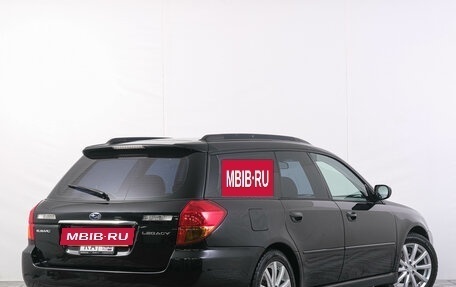 Subaru Legacy IV, 2005 год, 999 000 рублей, 5 фотография