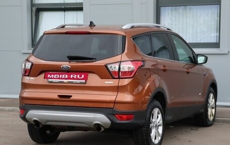 Ford Kuga III, 2017 год, 1 999 000 рублей, 5 фотография