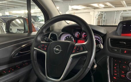 Opel Mokka I, 2015 год, 1 359 000 рублей, 11 фотография