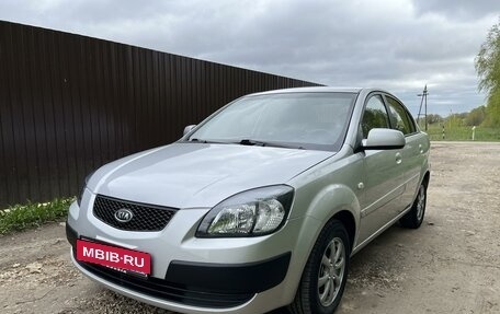 KIA Rio II, 2006 год, 720 000 рублей, 2 фотография