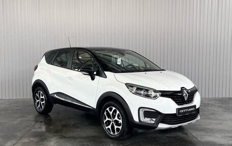 Renault Kaptur I рестайлинг, 2018 год, 1 599 000 рублей, 3 фотография