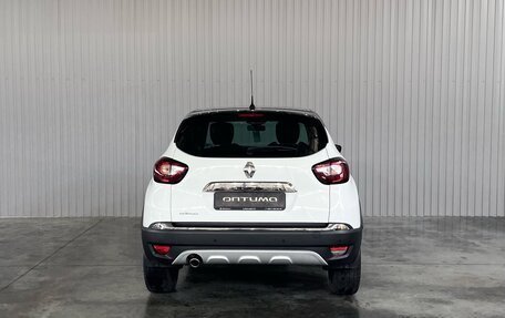 Renault Kaptur I рестайлинг, 2018 год, 1 599 000 рублей, 6 фотография