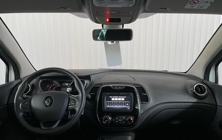 Renault Kaptur I рестайлинг, 2018 год, 1 599 000 рублей, 10 фотография