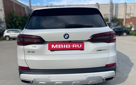 BMW X5, 2020 год, 6 500 000 рублей, 12 фотография