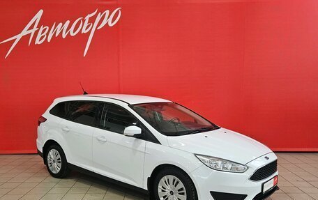 Ford Focus III, 2017 год, 1 315 000 рублей, 7 фотография