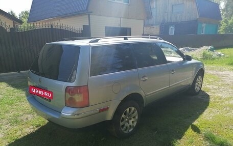 Volkswagen Passat B5+ рестайлинг, 2002 год, 490 000 рублей, 10 фотография