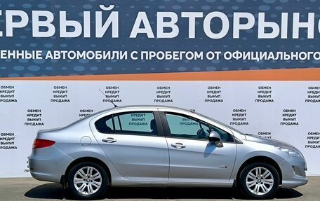 Peugeot 408 I рестайлинг, 2016 год, 899 000 рублей, 4 фотография