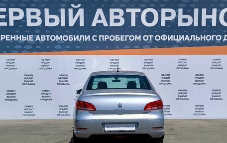 Peugeot 408 I рестайлинг, 2016 год, 899 000 рублей, 6 фотография