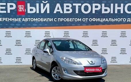 Peugeot 408 I рестайлинг, 2016 год, 899 000 рублей, 3 фотография