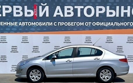 Peugeot 408 I рестайлинг, 2016 год, 899 000 рублей, 8 фотография