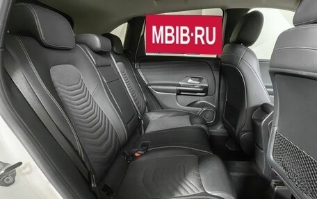 Mercedes-Benz B-Класс, 2019 год, 2 495 000 рублей, 11 фотография