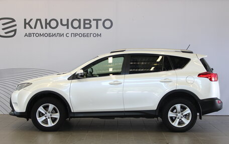Toyota RAV4, 2013 год, 1 897 000 рублей, 8 фотография