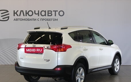 Toyota RAV4, 2013 год, 1 897 000 рублей, 5 фотография
