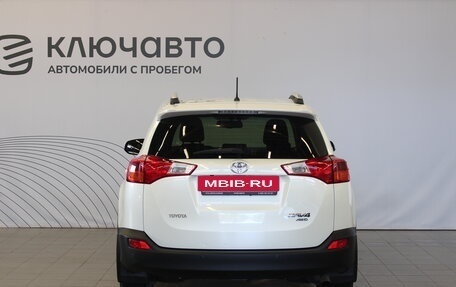 Toyota RAV4, 2013 год, 1 897 000 рублей, 6 фотография