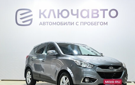 Hyundai ix35 I рестайлинг, 2012 год, 1 390 000 рублей, 3 фотография