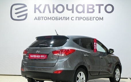 Hyundai ix35 I рестайлинг, 2012 год, 1 390 000 рублей, 5 фотография