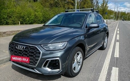 Audi Q5, 2022 год, 4 850 000 рублей, 2 фотография