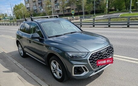 Audi Q5, 2022 год, 4 850 000 рублей, 8 фотография