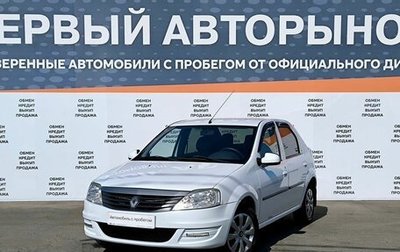 Renault Logan I, 2014 год, 600 000 рублей, 1 фотография