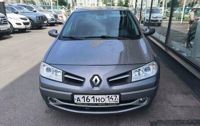 Renault Megane II, 2008 год, 599 000 рублей, 1 фотография