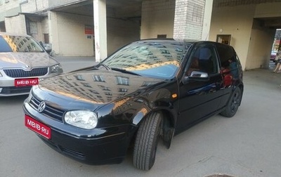 Volkswagen Golf IV, 1999 год, 480 000 рублей, 1 фотография