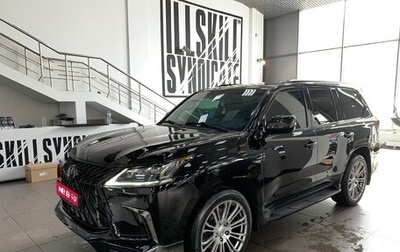 Lexus LX III, 2018 год, 12 000 000 рублей, 1 фотография