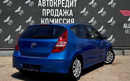 Hyundai i30 I, 2010 год, 950 000 рублей, 9 фотография