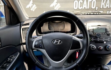 Hyundai i30 I, 2010 год, 950 000 рублей, 17 фотография