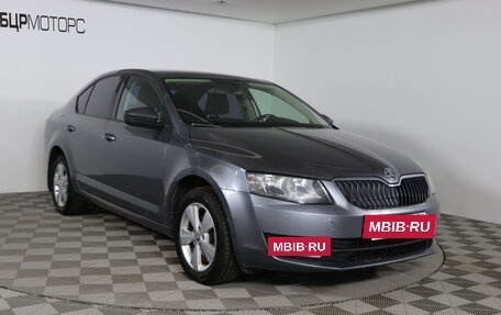 Skoda Octavia, 2014 год, 1 329 990 рублей, 3 фотография