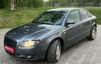 Audi A4, 2006 год, 600 000 рублей, 1 фотография