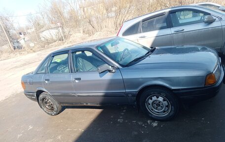 Audi 80, 1990 год, 110 000 рублей, 3 фотография