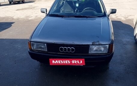 Audi 80, 1990 год, 110 000 рублей, 4 фотография