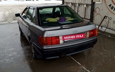 Audi 80, 1990 год, 110 000 рублей, 8 фотография