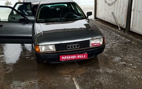 Audi 80, 1990 год, 110 000 рублей, 7 фотография